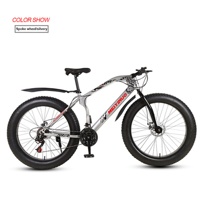 2024 Mountain Bike Μεγάλο ελαστικό Ηλεκτρικό ποδήλατο με χωρητικότητα μπαταρίας 11 ah και φρένο δίσκου πίσω τροχού