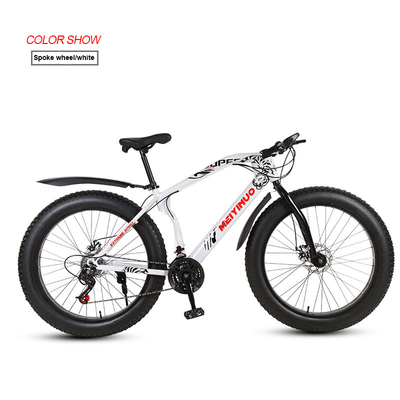 7 ταχύτητες Ηλεκτρικό ποδήλατο πόλης με 400w Brushless κινητήρα 48v 10ah μπαταρία λιθίου Αλουμινίου κράμα Ebike ποδήλατο